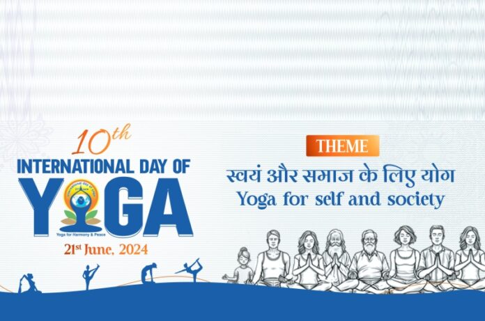 International Yog Day