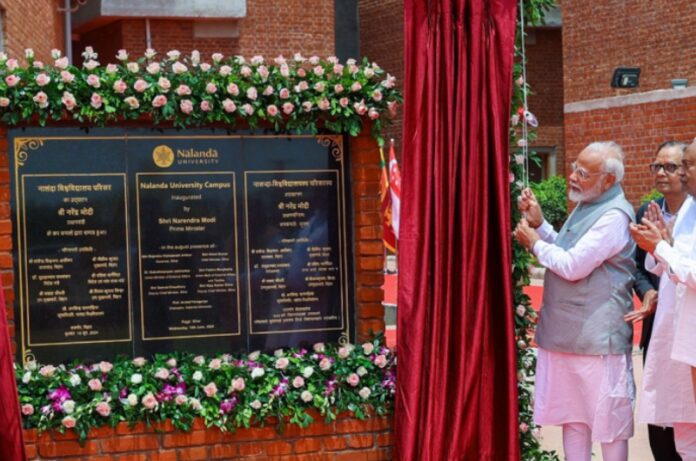 Nalanda University